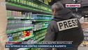 Guerra in Ucraina, dal nostro inviato a Kiev