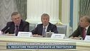 Abramovich e i sintomi di avvelenamento