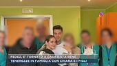 Fedez è tornato a casa e sta bene