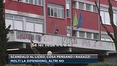 Scandalo nel liceo romano, cosa pensano i ragazzi