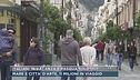 Italiani in vacanza e Pasqua sold out