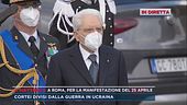 Roma, le manifestazioni per la festa di Liberazione