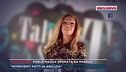 Parla Magda operata da Pamela