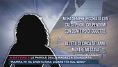 Le parole della ragazza segregata