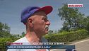 A Mattino 5 Parla un vicino di casa di Beppe