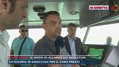 Il grido di allarme dei pescatori