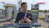 Da Ostia, il costo della benzina risale