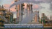 Emergenza energia, nuovi tagli della Russia: ipotesi razionamento gas per alcune aziende