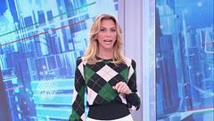 Martedì 28 dicembre