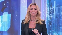 Venerdì 31 dicembre