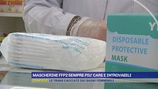 Mascherine FFP2 sempre più care e introvabili