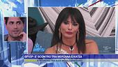 Gfvip - È scontro tra Miriana e Katia