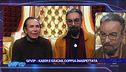 Gf vip - Kabir e Giucas, coppia inaspettata