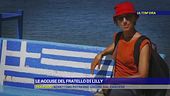 Le accuse del fratello di Lilly