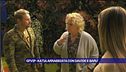 GfVip - Katia arrabbiata con Davide e Barù