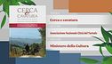 Il Can-piello