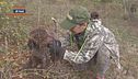 Campione da tartufo