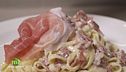 I tagliolini