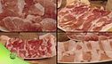 I salumi della famiglia Montali