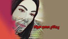 Italian horror stories