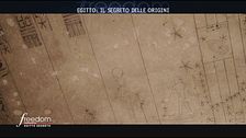 Egitto: il segreto delle origini