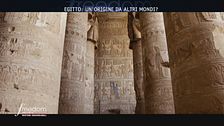 Egitto: un'origine da altri mondi?