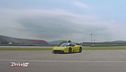 Dallara Stradale