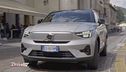 La Volvo C40 recharge pronta a stupirci