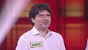 Simone e il gioco finale