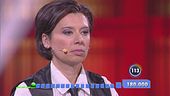 Romina gioca per 180mila euro