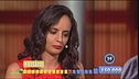 Samantha al gioco finale