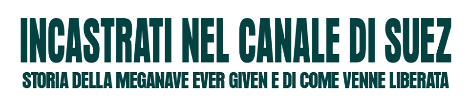 Incastrati nel canale di Suez - Storia della meganave Ever Given e di come venne liberata - Film Mediaset Infinity