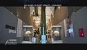 Un museo in dieci minuti: Leonardo