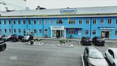 Orogel e la scelta della surgelazione
