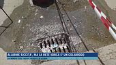 Allarme siccità, ma la rete idrica è un colabrodo