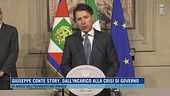 Giuseppe Conte story, dall'incarico alla crisi di governo