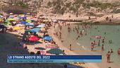 Lo strano agosto del 2022