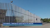 Civitanova, l'omicida di Alika resta in carcere
