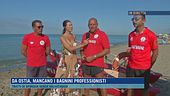 Da Ostia, mancano i bagnini professionisti