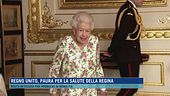 Regno Unito, paura per la salute della Regina
