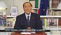 Martedì 2 agosto