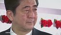 Attentato all'ex premier del Giappone Shinzo Abe