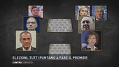 Toto premier