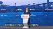 La voce di Vladimir Putin