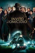 Invito a un omicidio