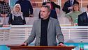 Giovedì 16 febbraio, Canale 5