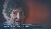 Rieti, Silvia ex postina sparita nel nulla