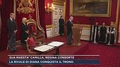 Sua Maestà Camilla, regina consorte