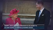 Harry, solo senza l'appoggio di Elisabetta
