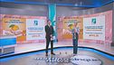 Venerdì 27 gennaio